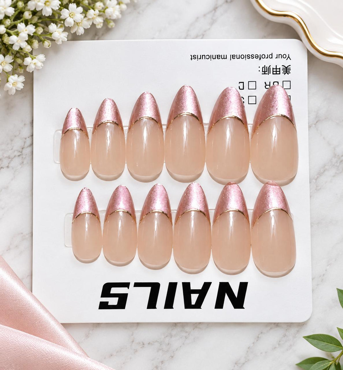 Semi-Handmade French Chrome Nails